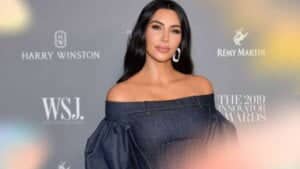 Kim Kardashian Wiki